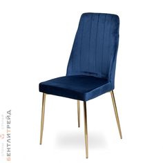 Стул B-trade LH-11 COBALT BLUE (UF910-19)/GOLD (бархат)