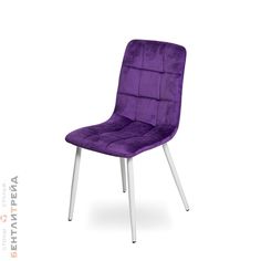 Стул B-trade Лувр PURPLE(G062-28)/WHITE (бархат)