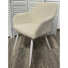 Комплект стульев BRANDY WZ2042-01 молочный/ белый каркас, 2 штуки Magazinmebeli.Net