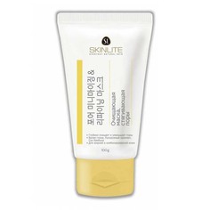 Маска для лица Очищающая 100 мл Skinlite