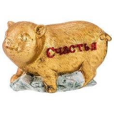 Фигурка с пожеланиями ЗОЛОТАЯ СВИНКА-СЧАСТЬЯ 9х5х5,5 см Lefard