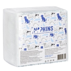 Пеленки для кошек и собак одноразовые Napkins 90 x 60 см, 30 шт