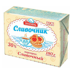 Маргарин Знатинъ Сливочник сливочный 30% 180 г