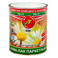 Аква-лак Поли-Р паркетный шелковисто-матовый 0,75 л Poli R