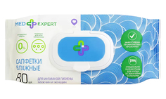 Салфетки влажные Авангард Med Expert для ухода за лежачими больными 80 шт.
