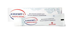 Клензит-С микросферы гель для наружного применения 15 г Glenmark Pharmaceuticals