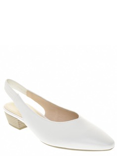 Туфли женские GABOR 149483 белые 4.5 UK