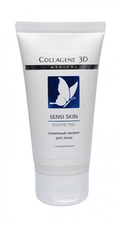 Пилинг для лица Collagene 3D Sensi Skin Enzyme Peel 50 мл