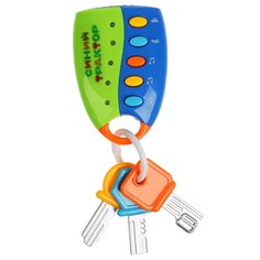 Интерактивная игрушка Умка Синий трактор брелок музыкальный ключи