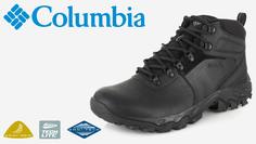 Ботинки мужские Columbia Newton Ridge Plus II Waterproof, Черный, размер 41