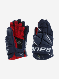 Перчатки хоккейные Bauer Vapor X2.9, Синий, размер 15 Бауэр