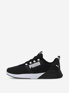 Кроссовки мужские PUMA Retaliate Tongue, Черный, размер 46