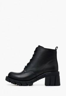 Ботильоны Pierre Cardin