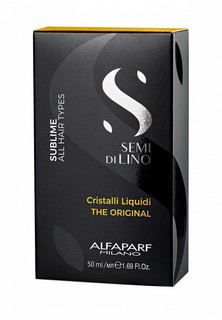 Масло для волос Alfaparf Milano
