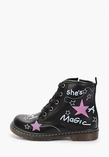 Ботинки Сказка