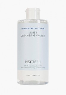 Мицеллярная вода Nextbeau