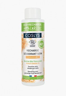 Дезодорант Coslys