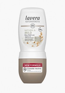 Дезодорант Lavera