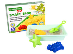 Набор для лепки Brauberg Kids Умный песок Морские фантазии с песочницей и формочками 1kg 664919