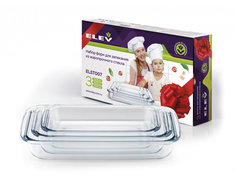 Набор форм для запекания Eley 1600/2200/3000ml ELST007