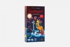 Настольная игра Cosmodrome Games