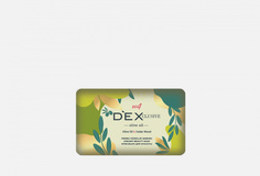 МЫЛО ТУАЛЕТНОЕ ТВЁРДОЕ Dexclusive