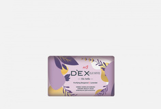 МЫЛО ТУАЛЕТНОЕ ТВЁРДОЕ Dexclusive