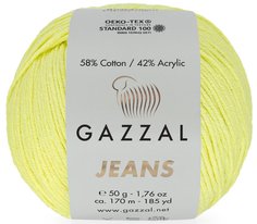 Пряжа Gazzal Jeans 271001, цвет светло-жёлтый 1102 2 мотка