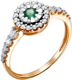 Кольцо из красного золота с бриллиантом р. 17 Империал K1469-123 Imperial