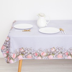 Сирень Скатерть 145*120 см