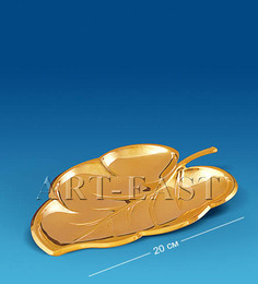 Тарелка Лист (Юнион) AR-1001 113-60500 Crystal Temptations