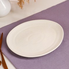 Керамика ручной работы Тарелка подстановочная "Овальная", капучино, 22*26 см
