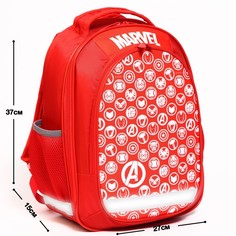 Рюкзак школьный с эргономической спинкой Мстители Marvel, 37x27x16 см, красный