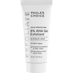 Пилинг-гель Paulas Choice SKIN PERFECTING 8% AHA GEL EXFOLIANT, 15 мл