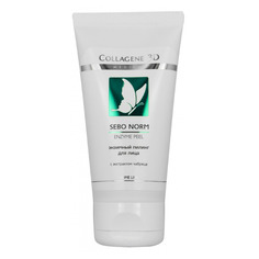 Пилинг для лица Collagene 3D Sebo Norm Enzyme Peel 50 мл