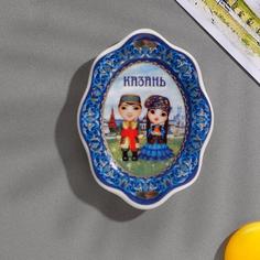 Магнит-поднос «Казань» No Brand