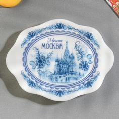 Магнит-поднос «Москва. Храм Василия Блаженного» No Brand