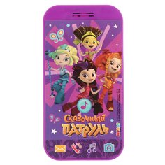 Интерактивная игрушка Умка Телефон Сказочный патруль