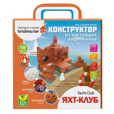 Конструктор керамический Brickmaster Яхт-клуб 109 деталей, 306