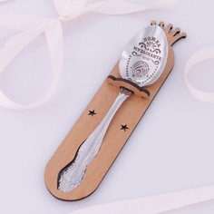 Ложка чайная с гравировкой Музыканта, h=14см. No Brand