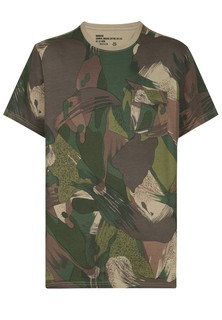 Футболка мужская MAHARISHI 124858 зеленая M