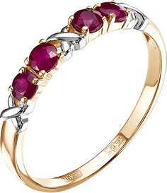 Кольцо из красного золота с рубином р. 17,5 Империал K1549-104 Imperial