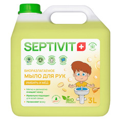 Жидкое мыло для рук Имбирь и мед Septivit Premium 3000 мл