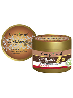 Маска-масло для волос Compliment Omega Глубокое восстановление и питание 500 мл