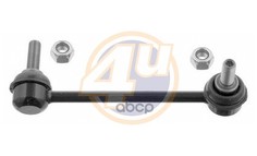 стойка стабилизатора 4U HNF10675