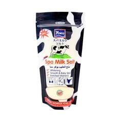 Скраб для тела YOKO солевой с МОЛОКОМ Yoko Argussy Spa Milk Salt, 300г