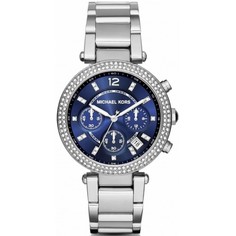 Наручные часы женские Michael Kors MK6117