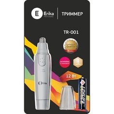 Триммер Erika TR 001 черный