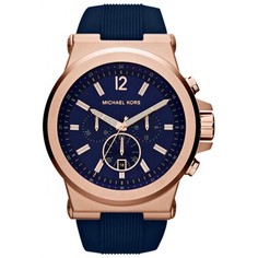 Наручные часы мужские Michael Kors MK8295 синие