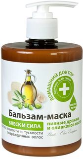 Бальзам-маска Домашний доктор Блеск и сила Пивные дрожжи, 500 мл